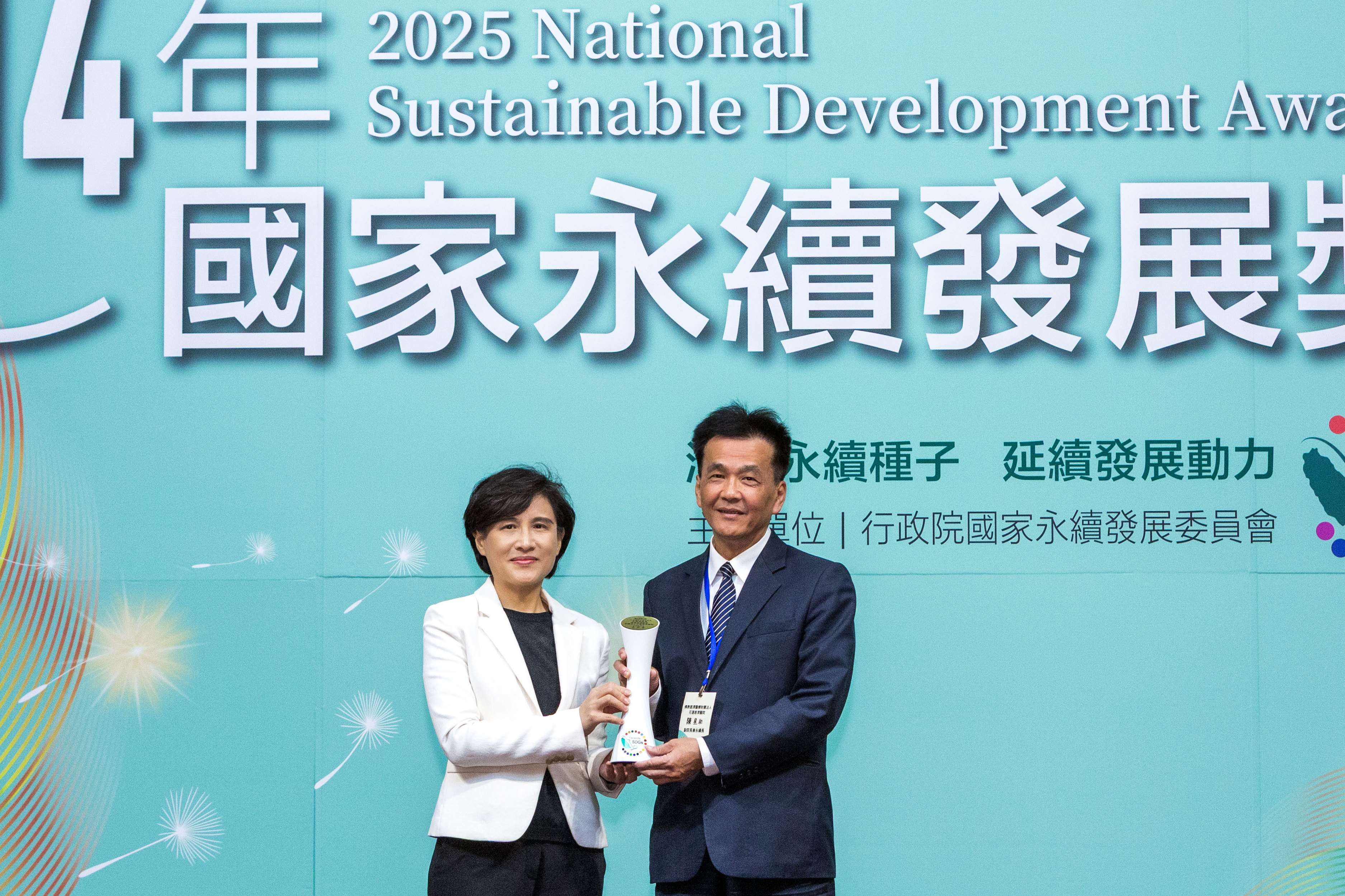 花蓮慈院永續成效卓越 獲「國家永續發展獎」肯定